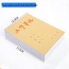 Thickened Kraft Paper Office Notebook - 16K/36K/72K, Ruled for Work & Meetings