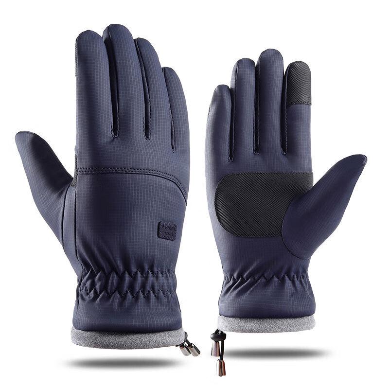Men's Outdoor Sports Touchscreen Gloves