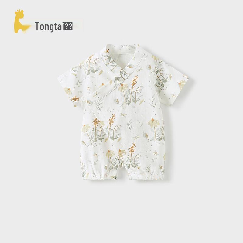 

TONGTAI Детский короткий комбинезон 59cm