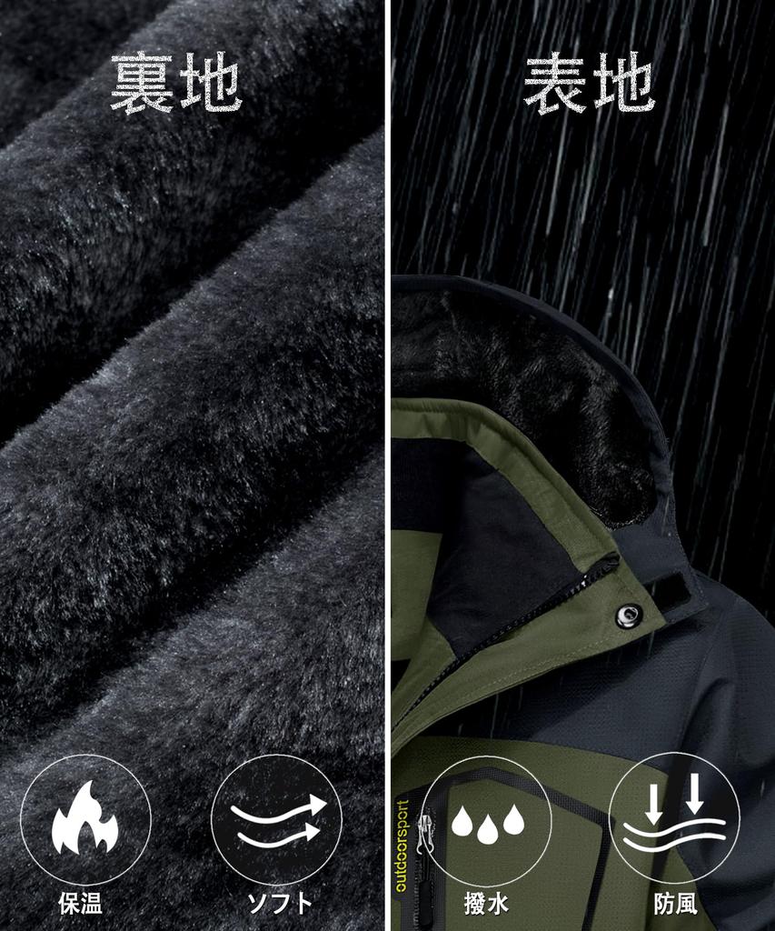 Mountain For Rainy Fleece Thermal Cold Weather Brushed For Commuting To Work or OD 2XL [TACVASEN] Parka, Season, Men's Jacket, Wear, Coat, Lining,