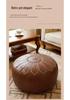 Solid Color Leather Storage Stool with Non-slip Base – Pumpkin Shape Upholstered Ottoman for Living Room or Garden.