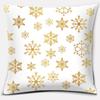 Gold Christmas Decoration Series Pillow Gift Home Office   Bedroom Sofa Car Cushion Cover