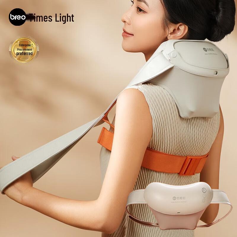 

Breo N6 mini Pro Neck and Shoulder Massager