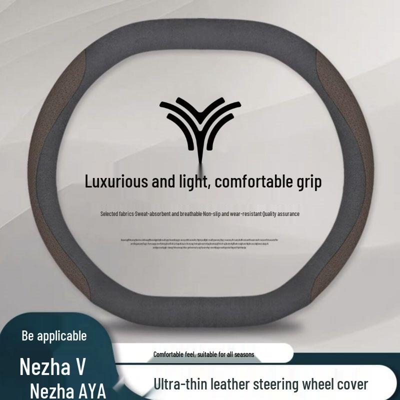 Ultra-Thin No-Sew Steering Wheel Cover, Fits 2023 Nezha V, Nezha AYA – Double D Design, All-Season Use
