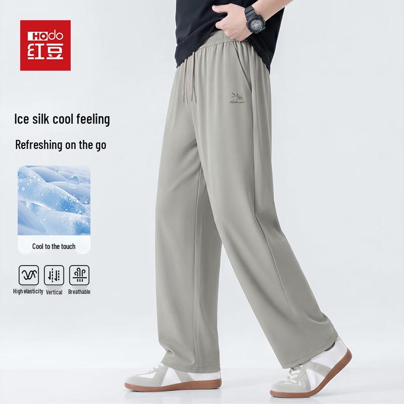 Hodo Men s Ice Silk Casual Pants 2XL светло-серый