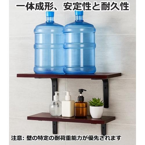 Shelf Brackets, L-Shaped Brackets [70kg Weight Capacity] for Wall-Mounted and Hanging Shelves, Steel, Space-Saving Storage, DIY, Screws Included, 3-12