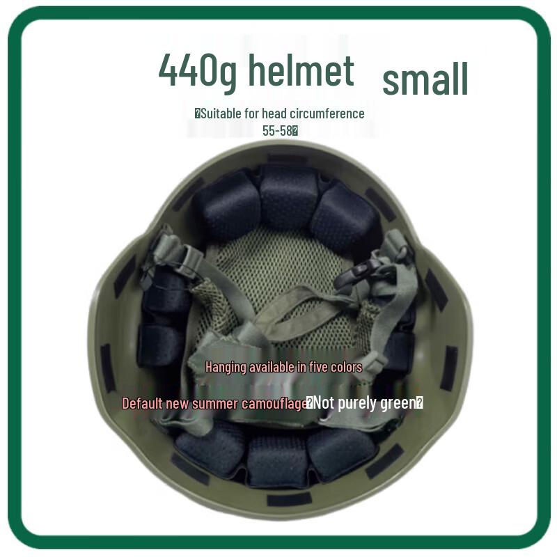 Wild Wolf Tianjiao Lightweight Kevlar Helmet