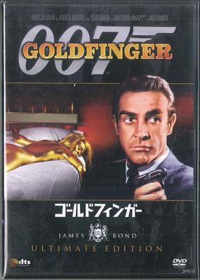 DVD GUY HAMILTON  007  Goldfinger MG29250 20TH CENTURY FO  Japan Movies  DVD Used