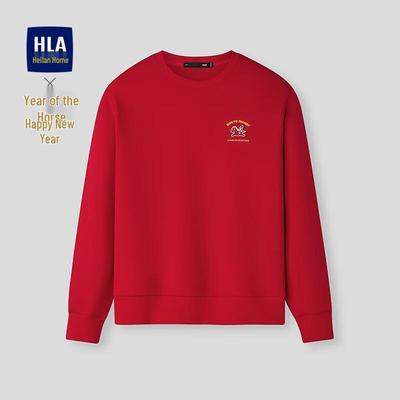 HLA Men's Spring 2026 Year of the Horse Embroidered Sweatshirt