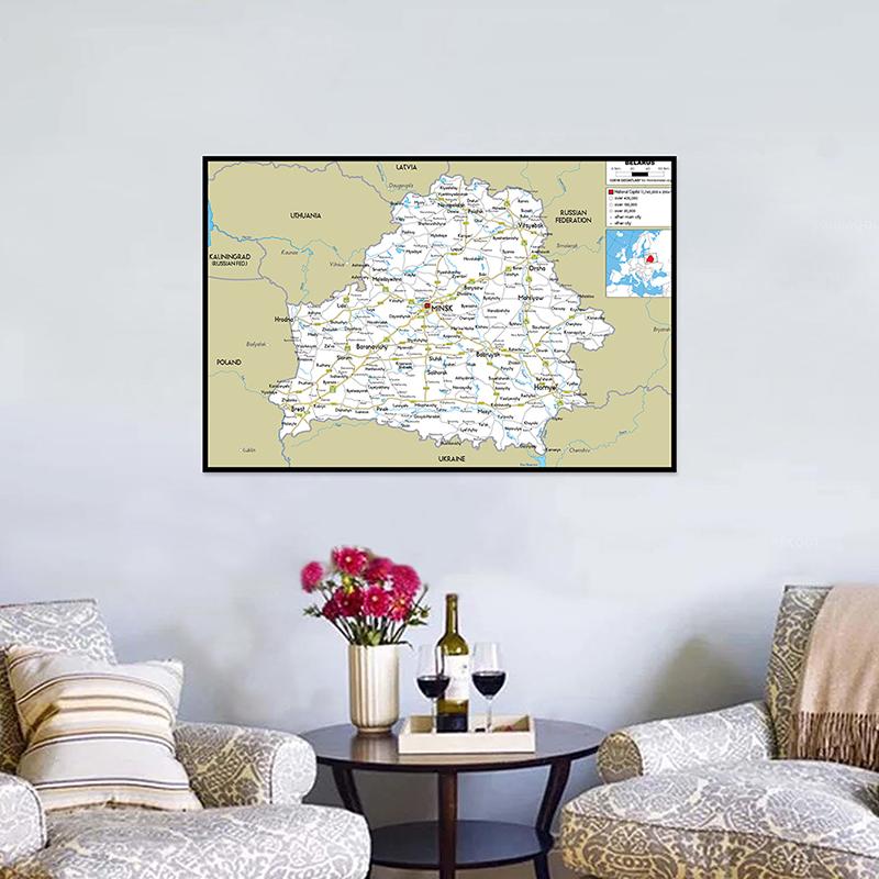 English Map Belarus Map Road Map Wall Decor Background Living Home Study Studio Supplies Decorative Hanging Picture