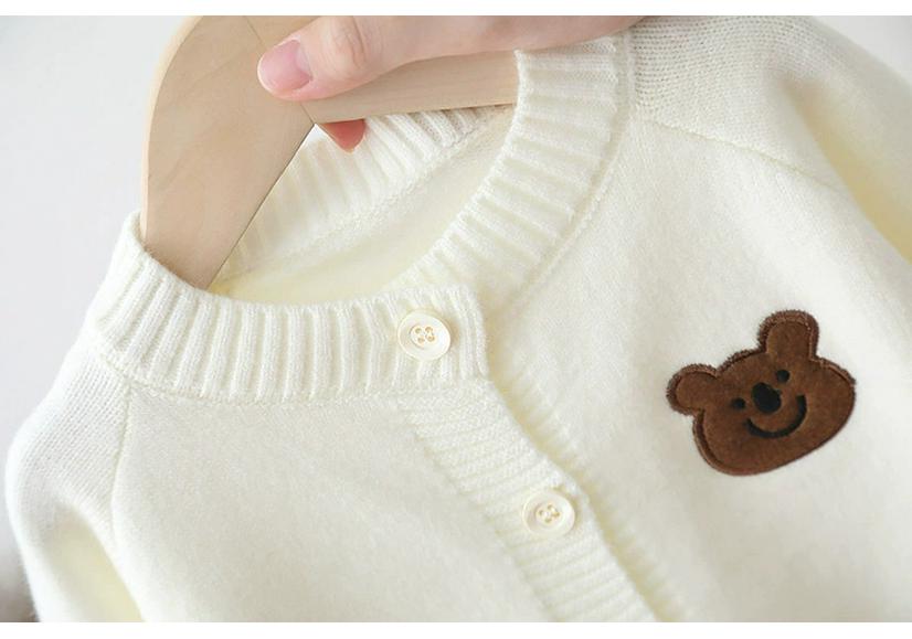 Kids' Solid Color Knit Cardigan - Boys' Spring Sweater & Girls' White Round Neck Coat