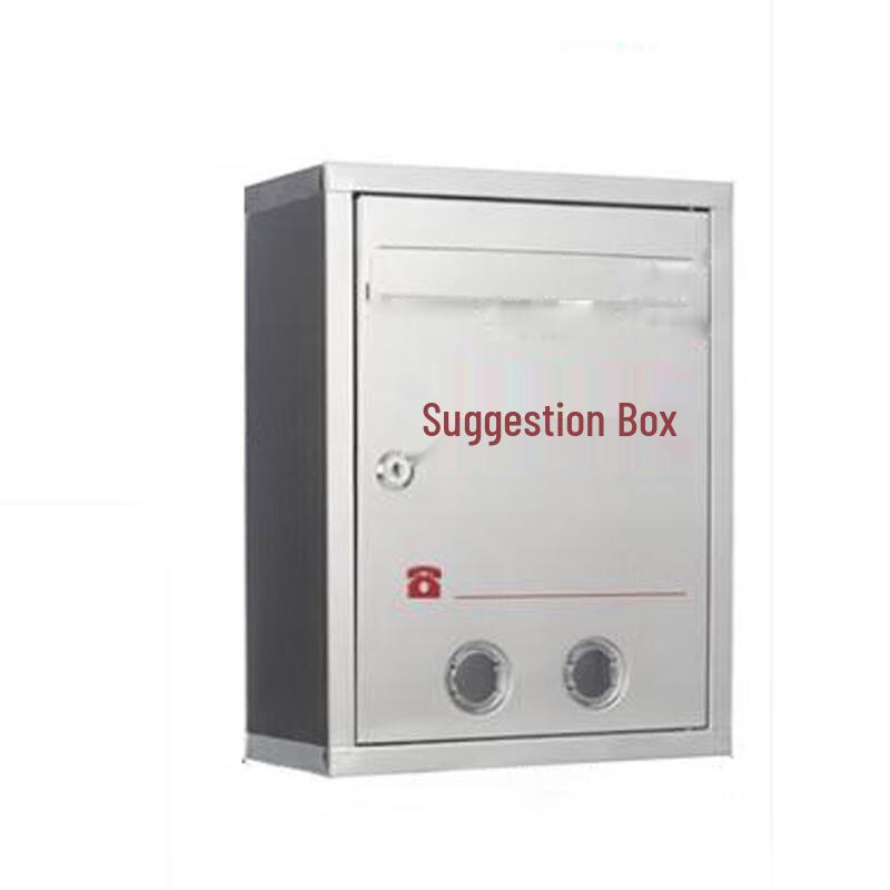 Homeglen Large Stainless Steel Multi-Purpose Suggestion Box with Lock