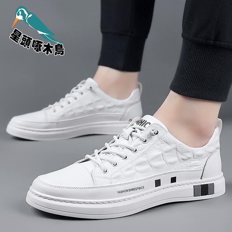 Foreign Trade Crocodile Leather Casual Shoes Men's Fashion Versatile Thick Baseplate Shoes Trendy Shoes
