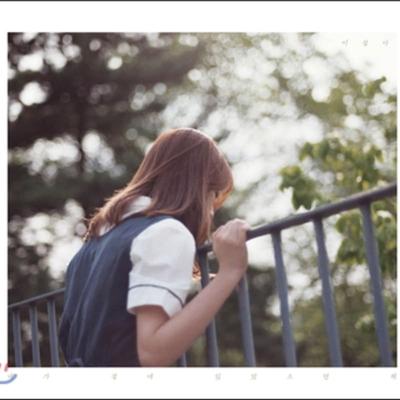 Lee Seol-ah - Mini Album: I Wish You Were By My Side