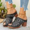 Women's High-Heel Closed-Toe Backless Hollow Fashion Sandals, Stylish Comfort Footwear, Available In Large Sizes.