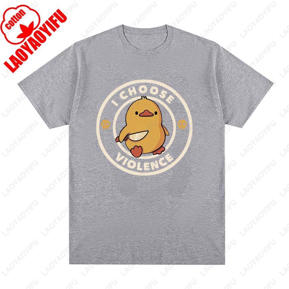 I Choose Violence T Shirt Funny Duck Humor Slogan Short Sleeve Tshirts Men Women Unisex Adult Simple Style Printed Tshirt