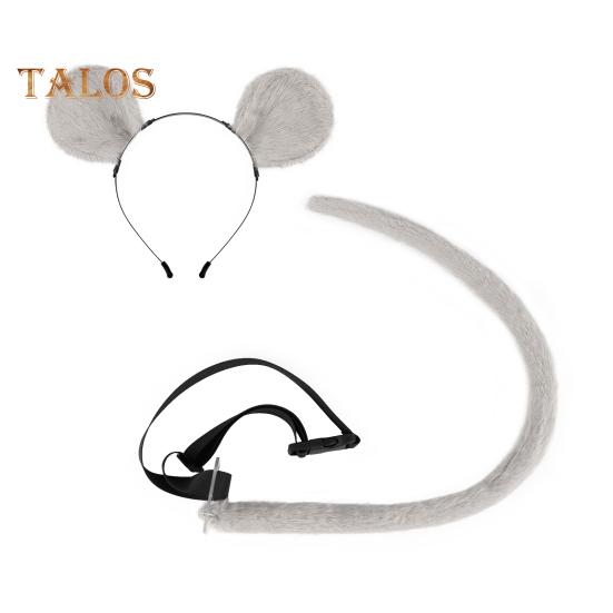2Pcs/Set Imitation Mouse Ear Tail Set Animal Ear Headband Adjustable Waist Belt Tail Costume Accessories Christmas Cosplay Props