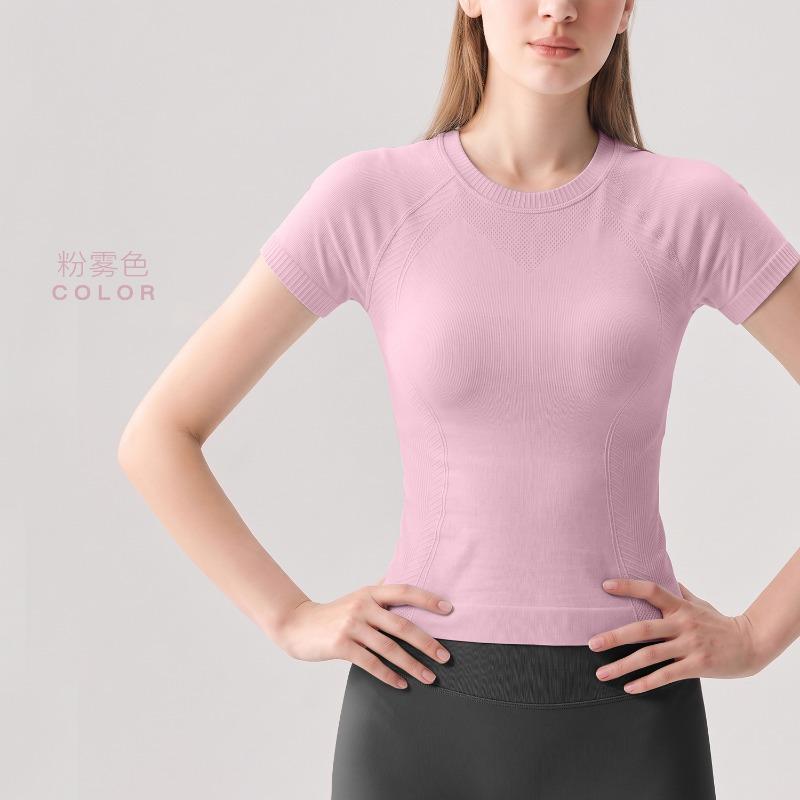 New Seamless Yoga Top-shirt Running Thin Yoga Clothes Sports Fitness Short-sleeved Blouse Women's Pilates Summer