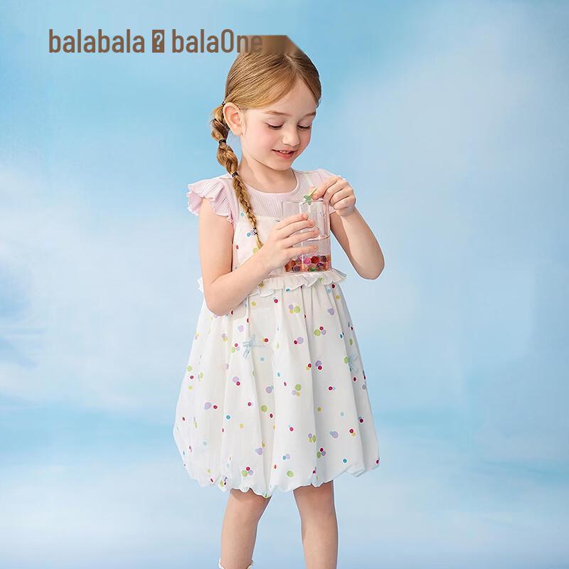Balabala Girls Summer Floral Princess Dress 110