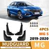 Compatible with MG 5 2019-2020: Tires, Mudguards, and Car Accessories.