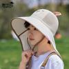 Children's hat cartoon cute big eaves bucket hat for boys and girls outdoors shawl neck protection sun hat