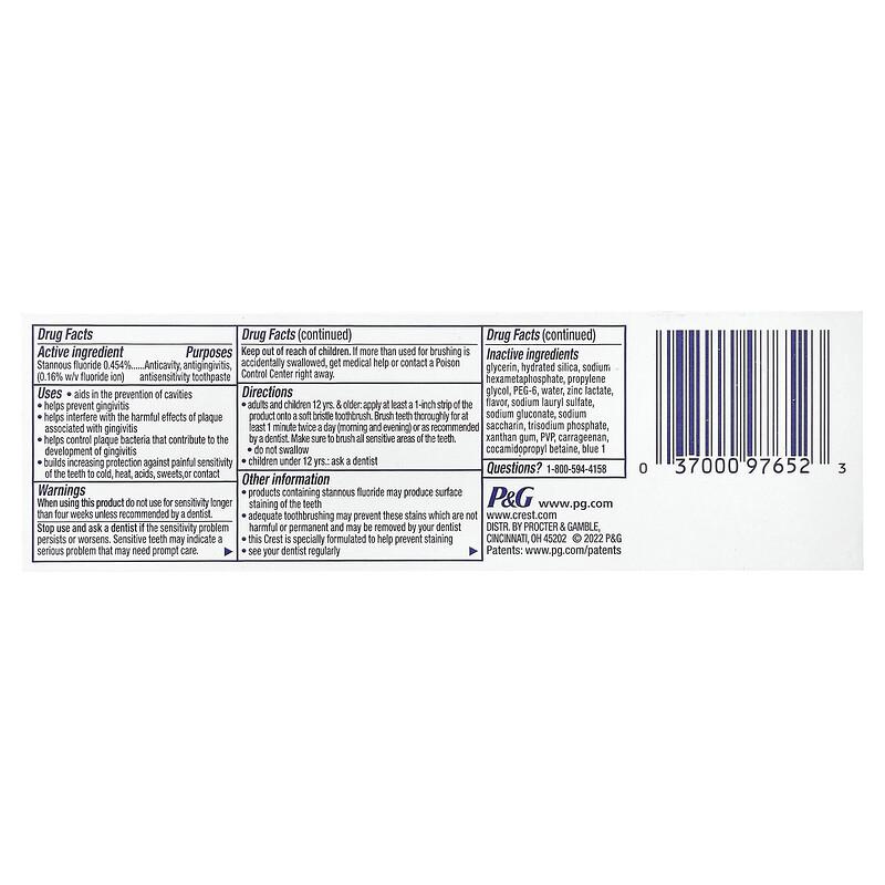 Pro Health Advanced, Fluoride Toothpaste, Extra Whitening, 3.5 oz (99 g)