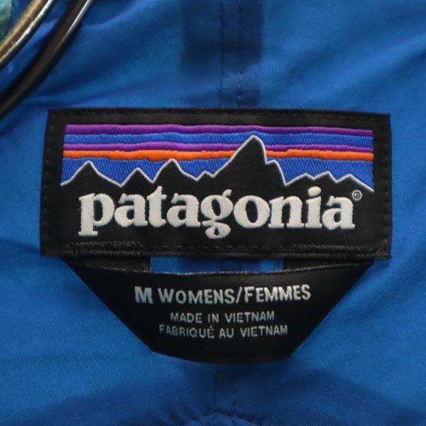 patagonia Zip Best M Greenish Logo embroidery, thin padding, outdoor Women Used