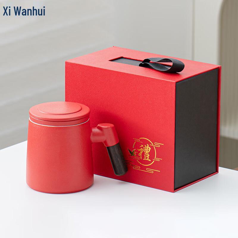 Xiwanhui Ceramic Tea Infuser Office Mug