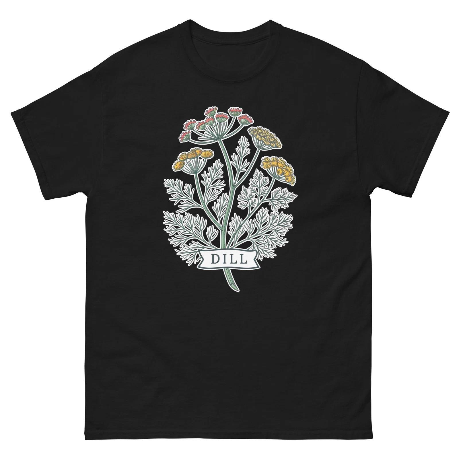 Dill Plant Horticulture Landscaping Gardening T-Shirt L