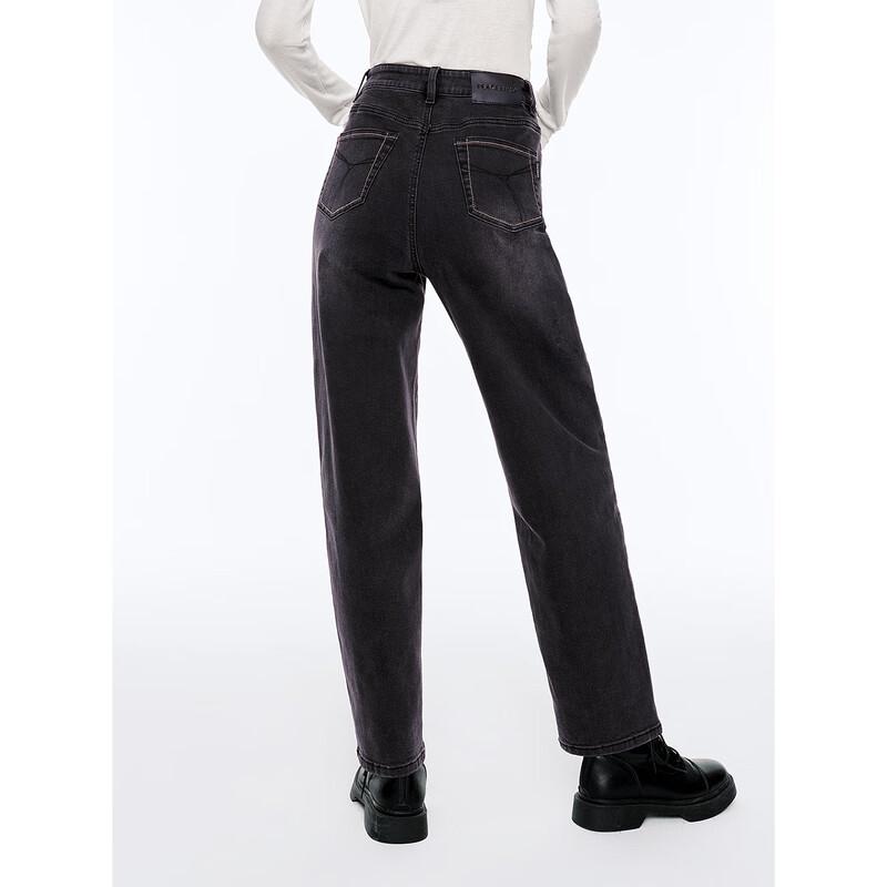 Peacebird Women's High-Waist Harem Tapered Dad Jeans