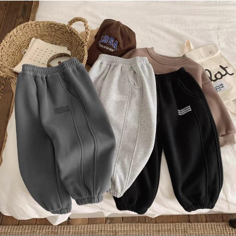 Pantaloni Eleganti da Ragazzo - Pantaloni Sportivi Casual Larghi e Versatili per Bambini Primavera/Estate