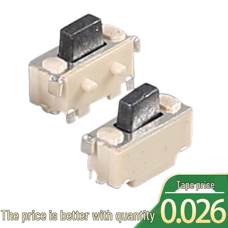 2*4 SMD Tactile Side Push Button Micro Switch (2*4*3.5)