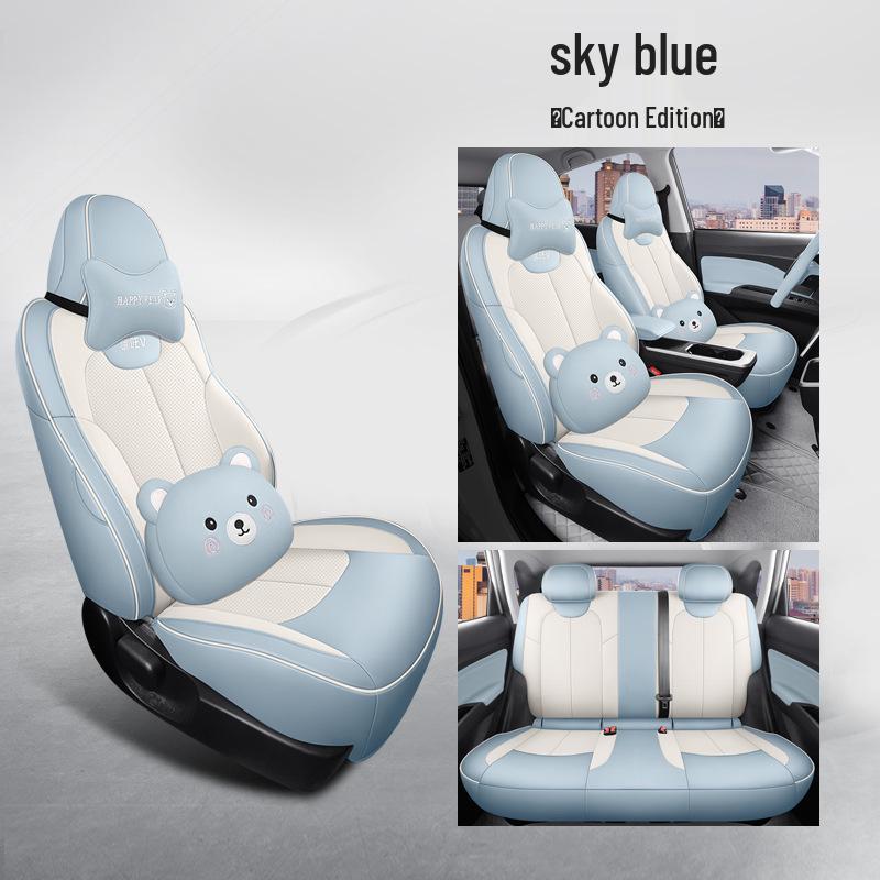 Nezha V Full Leather Car Seat Cushion Set - Universal, Four-Season, Five-Seat Model