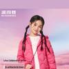 Bosideng T250135500W Sanbao Short Down Jacket