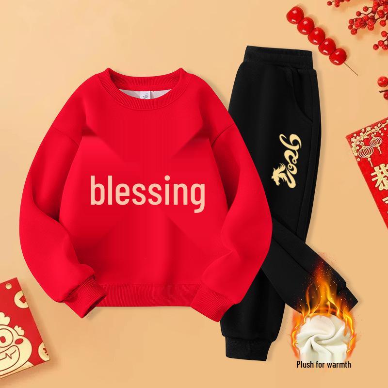 

Children s 2026 New Year Plush Outfit: Chinese-Style Hoodie and Warm Two-Piece Set for Autumn and Winter 120cm