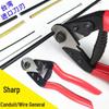 Mountain Bike Brake and Gear Cable Cutting Pliers