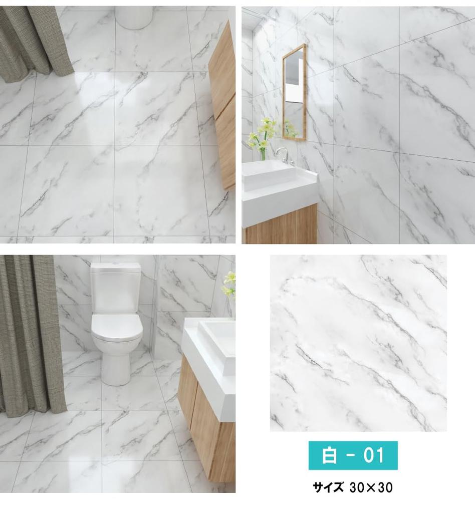 Marble Floor Floor Floor Simply No Adhesive DIY Living Set half a Tatami Mat 02 Regu-C Tiles, Mats, Sheets, Place, Required, Remodeling, Renovation,