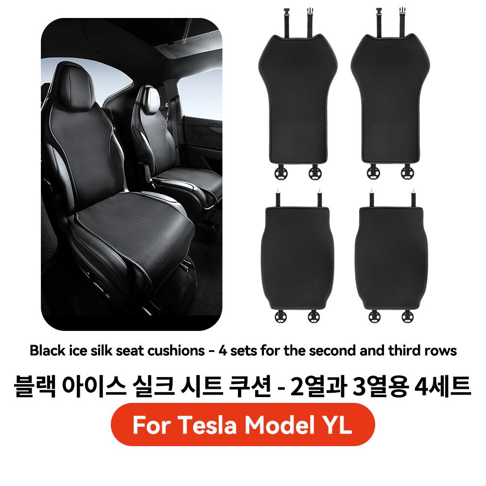 YZ Car Seat Mats Breathable All Season Back Seat Pad Protector Covers Ice Silk Cushion For Tesla Model Y YL 3 Juniper 2026
