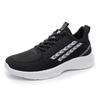 Women's 2026 Spring Breathable Slip-On Knit Sneakers