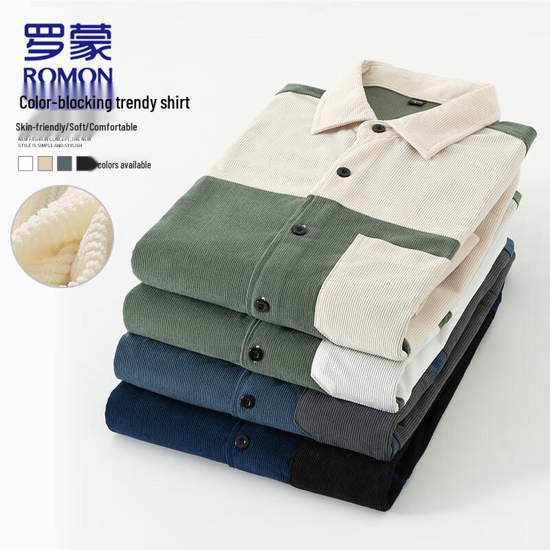 LOMON Men s Color Block Long Sleeve Casual Shirt 2XL