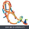 Hot Wheels Achter Sprung Zwilling Enthält 1 Mini Alter Orange HMB15 Spielset, Mitfahrspielzeug, Bahn, Auto, 5+,
