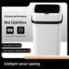 ZISIZ 15L Automatic Sensor Smart Trash Can