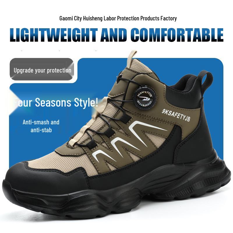 

Рабочие ботинки с высоким верхом - Защита от ударов, Устойчивость к проколам, Водоотталкивающие, Легкие, Кожа из микрофибры, Износостойкие HS7926-Khaki;44