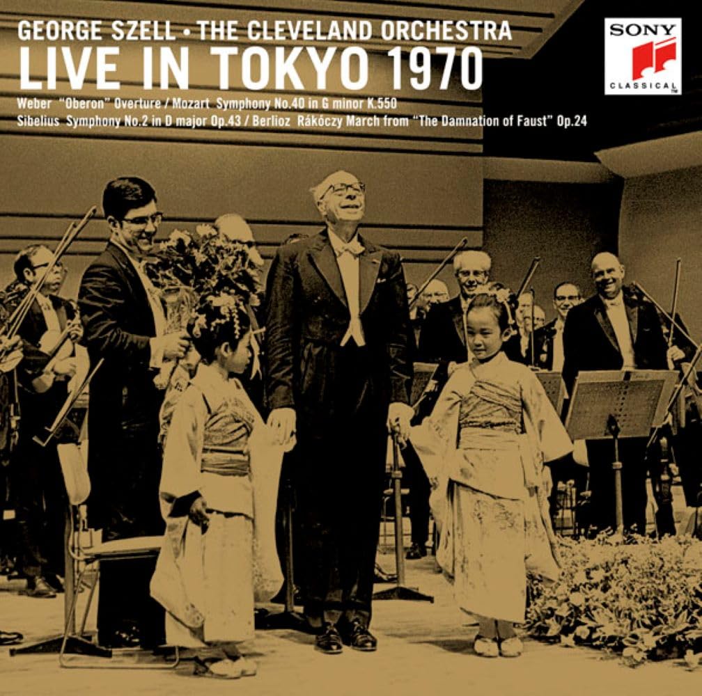 

[Amazon.co.jp Exclusive] Live in Tokyo 1970 (Includes Mega Jacket (Seiji Ozawa s Mahler: Symphony No. 2 Resurrection ))