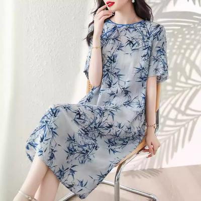 2025 Summer New Chinese Style Elegant Ink Painting Medium and Long Retro Loose Meat Covering and Thin Dress Women