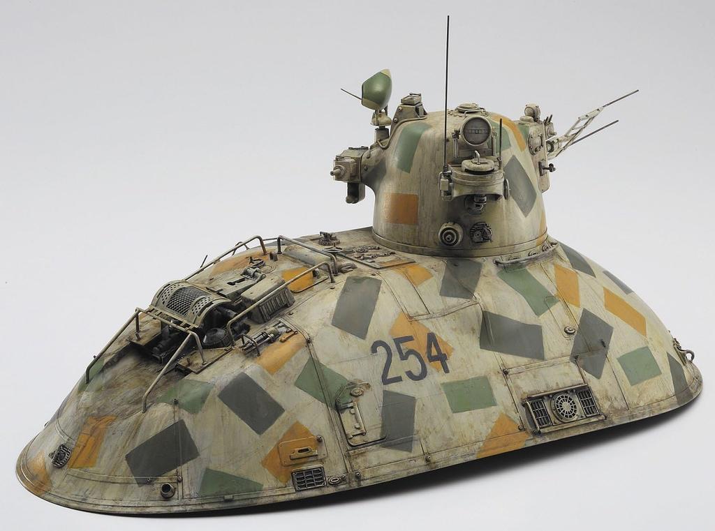Hasegawa Maschinen Krieger Nuttrocker Kampfgruppe Bulk scale plastic model 64111 P.K.H.103 1/35