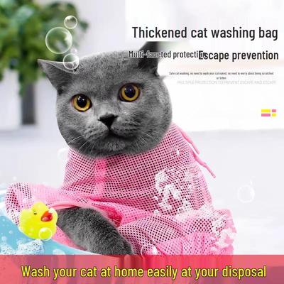 Bolsa Anti-arañazos para Baño de Gato con Cortauñas – Suministro para Aseo de Mascotas