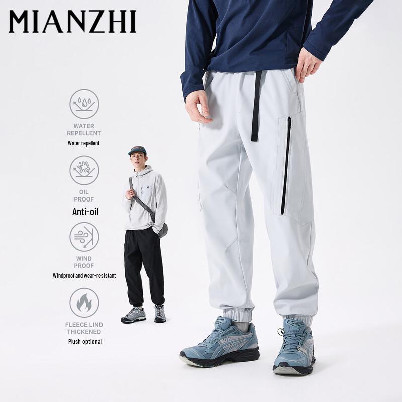 Men s Outdoor Anti-Wrinkle Cuffed Cargo Pants M
