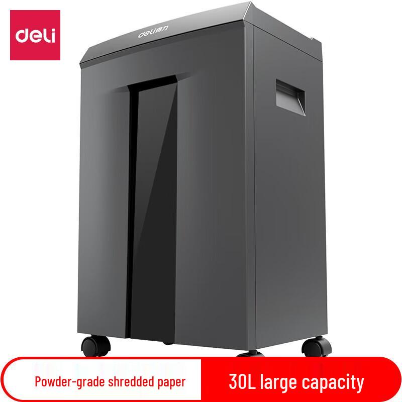 

Deli 9959 Commercial Paper Shredder CN plug (adapter included)