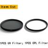 MYOBO MC UV Protection Filter - 37 40.5 43 46 49 52 55 58 62 67 72 77 82 Mm for Canon Nikon Sony DSLR SLR Camera Len Filters